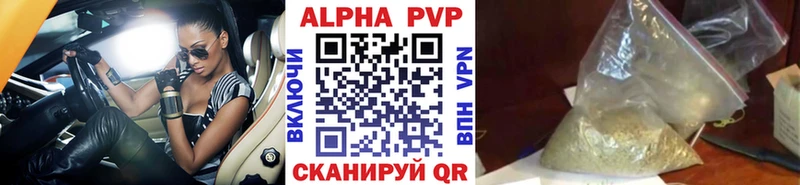 Купить наркотики Ирбит ГАШ Амфетамин Мефедрон