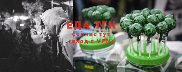 COCAINE Белоозёрский