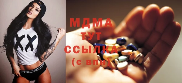 шишки Балабаново