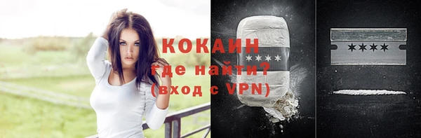 a pvp Бугульма