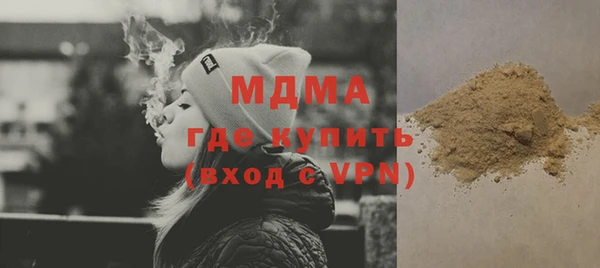 a pvp Бугульма