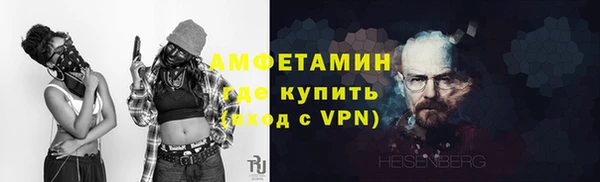 марки lsd Баксан