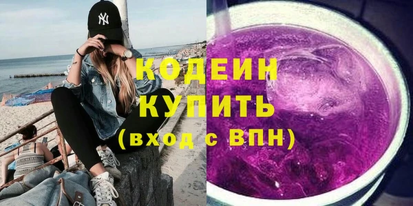 a pvp Бугульма