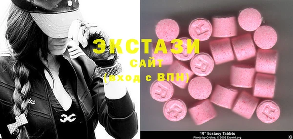COCAINE Белоозёрский