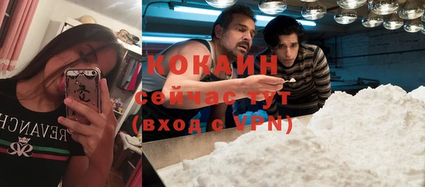 a pvp Бугульма