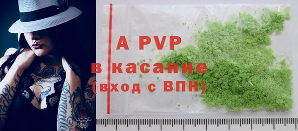 COCAINE Белоозёрский