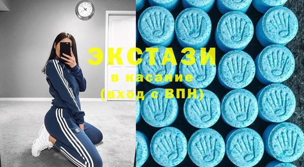 COCAINE Белоозёрский