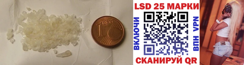 LSD-25 экстази ecstasy  Ирбит 