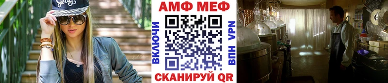 наркотики  Ирбит  Первитин мет 